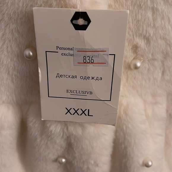 Warm and cozy winter jacket for kids - Picture 5 of 11